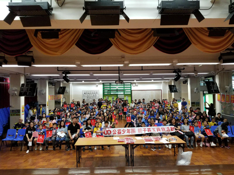 WhatsApp Image 2017-11-21 at 10.16.36